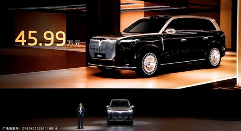 37.99万起 岚图泰山上市：全系65度大电池 华为顶级智驾(图4)