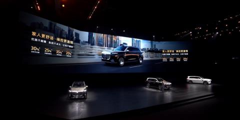 37.99万起 岚图泰山上市：全系65度大电池 华为顶级智驾(图31)