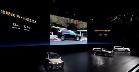 37.99万起 岚图泰山上市：全系65度大电池 华为顶级智驾(图33)