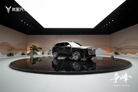 重塑底盘豪华标准！岚图泰山首发国内最强三腔空悬(图4)