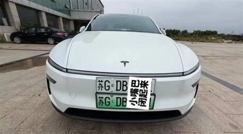 把绿牌改成白色 这波“医美”问题有点大(图5)