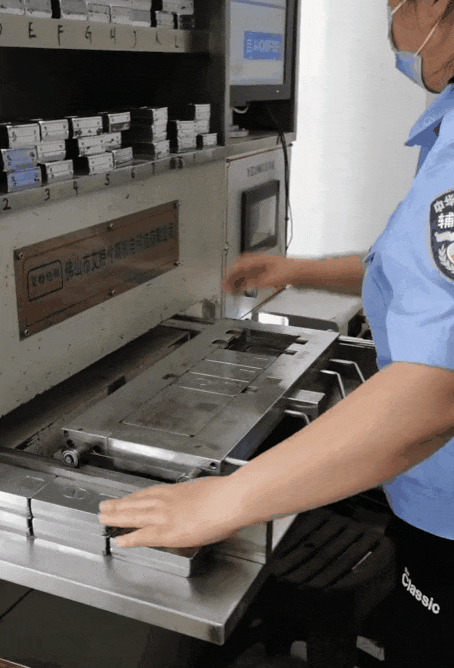 把绿牌改成白色 这波“医美”问题有点大(图7)