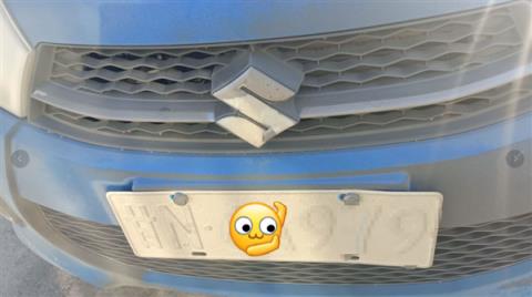 把绿牌改成白色 这波“医美”问题有点大(图10)