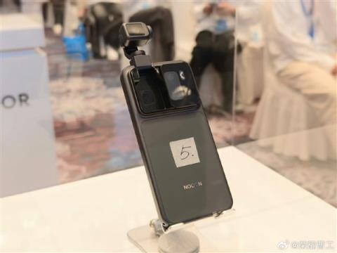 行业首款自带云台的机器人手机!荣耀ROBOTPHONE真机首次亮相(图2)