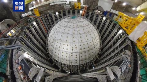 在地下700米捕捉幽灵粒子！江门中微子实验首个物理结果明天发布(图2)