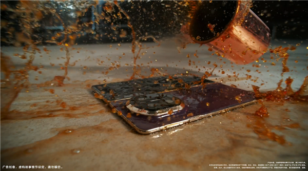 华为Mate 80 Pro Max升级双层OLED屏：维信诺、京东方等供屏