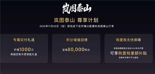 遭员工吐槽后 俞敏洪连发8条南极游视频:还在更新中(图2)