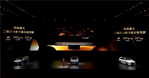 奥特曼还没缓过神 阿里提着枪就来狙击了(图2)