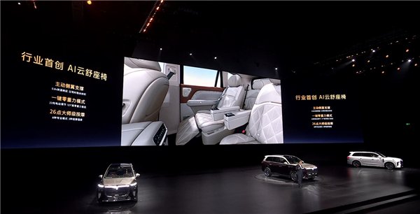 奥特曼还没缓过神 阿里提着枪就来狙击了(图4)