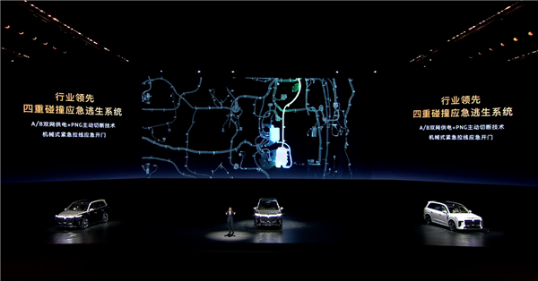 奥特曼还没缓过神 阿里提着枪就来狙击了(图7)