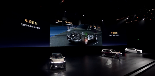 奥特曼还没缓过神 阿里提着枪就来狙击了(图11)