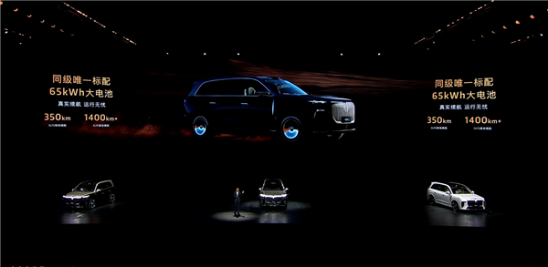 奥特曼还没缓过神 阿里提着枪就来狙击了(图13)