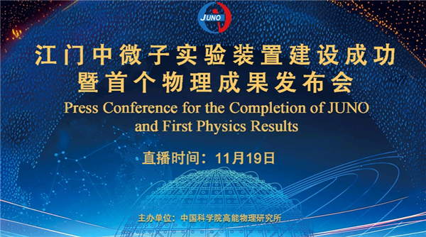 奥特曼还没缓过神 阿里提着枪就来狙击了(图17)