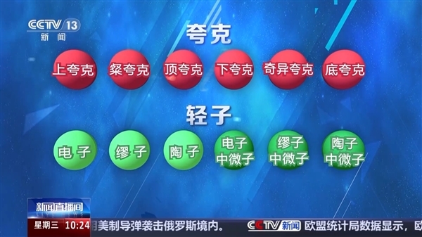 奥特曼还没缓过神 阿里提着枪就来狙击了(图19)