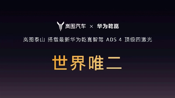 奥特曼还没缓过神 阿里提着枪就来狙击了(图20)