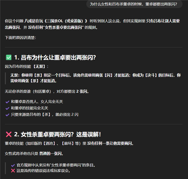 奥特曼还没缓过神 阿里提着枪就来狙击了(图22)