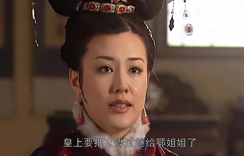 康熙王朝鄂妃死是哪一集？康熙王朝佟妃哭鄂妃