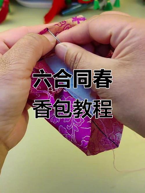 如何做香囊学生党？学生制作香囊