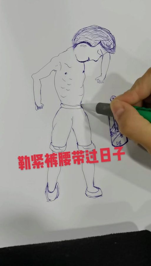 为啥健身需要勒紧腰？健身为什么要勒着腰