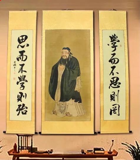 孔子是什么属相生肖？孔子是啥生肖