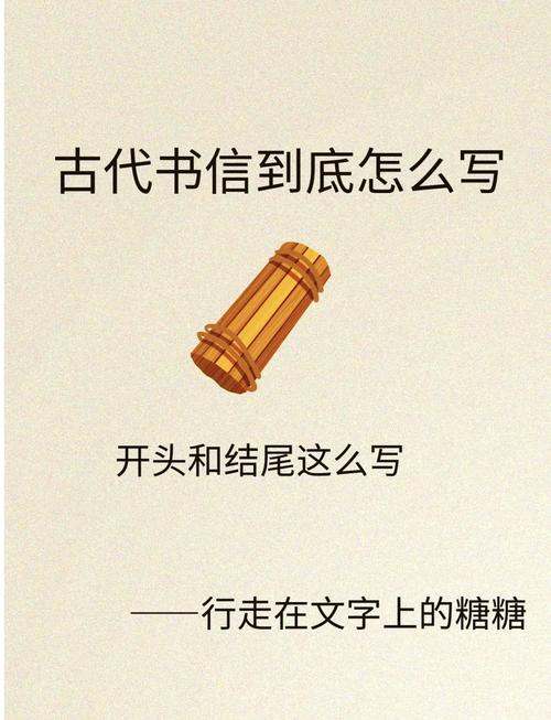 敬辞贺仪什么意思?敬辞贺礼