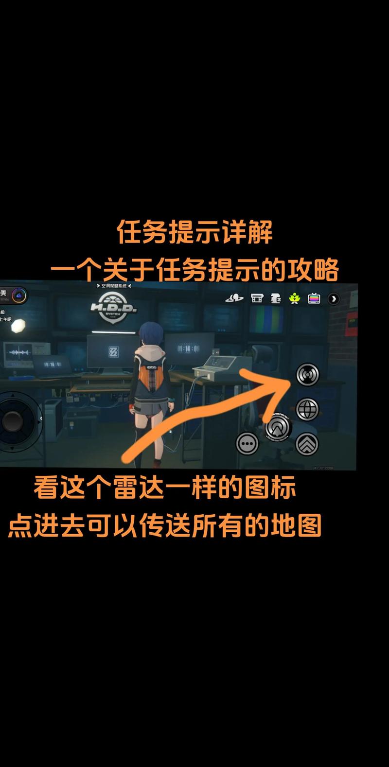 绝地求生端游丢东西怎么丢一部分？电脑绝地求生怎么丢一部分东西