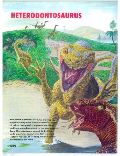 恐龙最早在哪个世纪?恐龙最早是什么纪