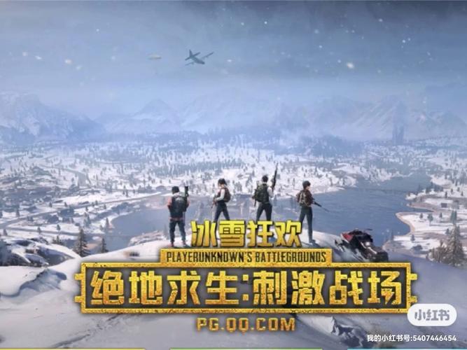 绝地求生大逃杀和绝地求生?绝地求生大逃杀和绝地求生***战场有什么区别