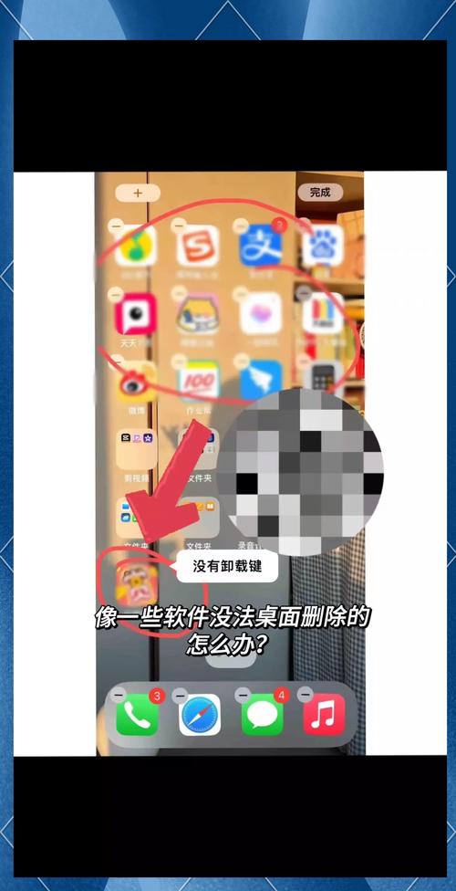 苹果app怎么不自动更新版本?iphone应用怎么不自动更新