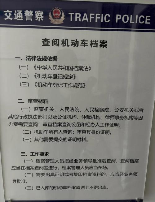 查询核对法一般适用的清查项目是?查询核对法和函证核对法