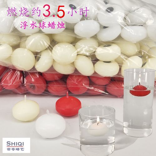 蜡烛为什么可以在水中浮起来?蜡烛为什么可以在水中不熄灭