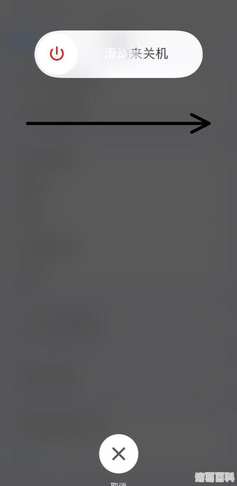 苹果突然变得很卡还重启了?苹果手机突然开始很卡