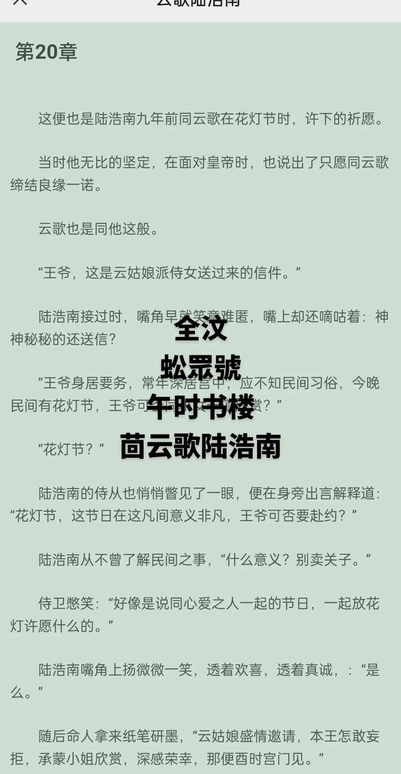 穿越好看的gl小说？穿越好看的gl小说推荐
