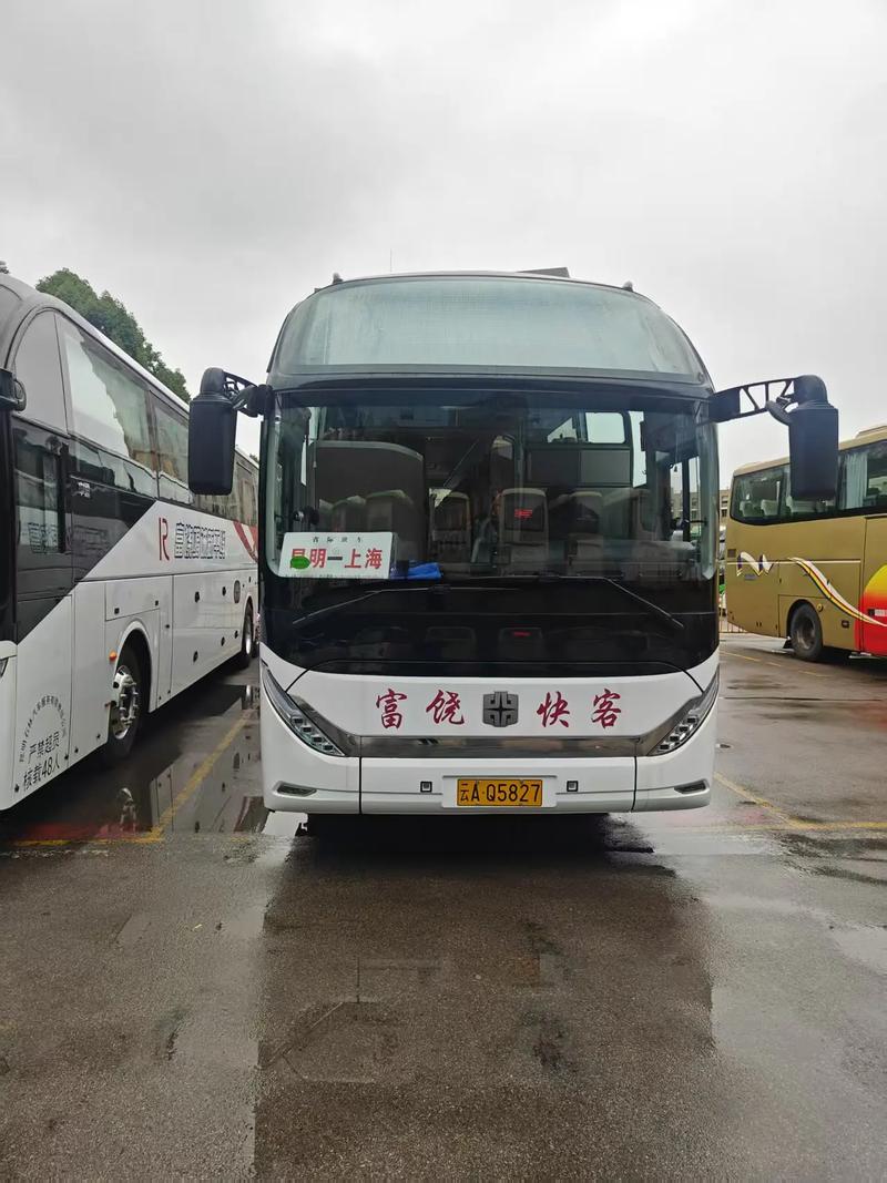 昆明到保山的汽车到什么汽车站?昆明到保山在哪个汽车站坐车