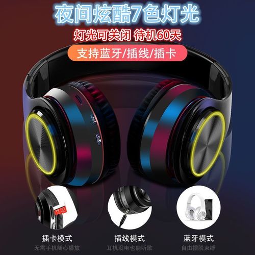 蓝牙耳机亮***怎么回事儿？蓝牙耳机红色灯一直亮着是什么意思