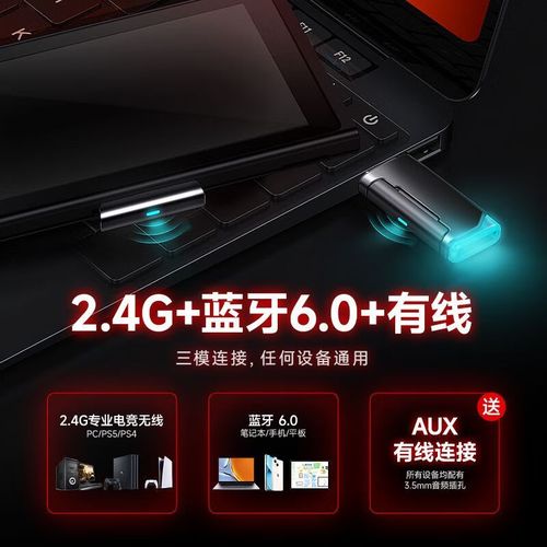 蓝牙耳机亮***怎么回事儿?蓝牙耳机红色灯一直亮着是什么意思