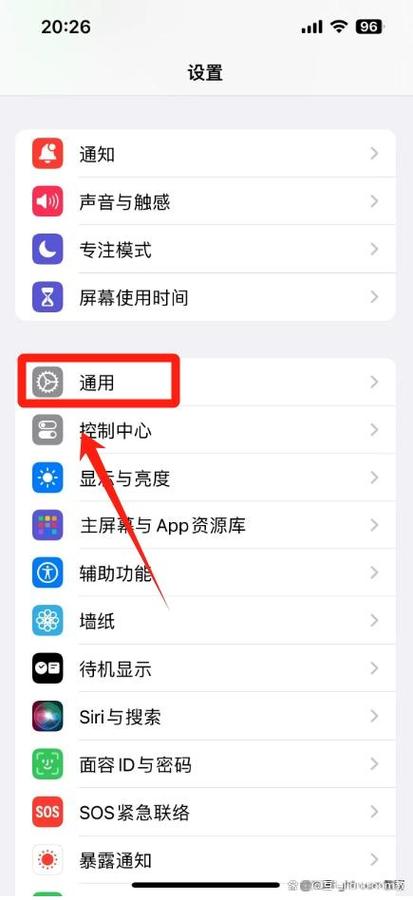 苹果手机可以增加存储空间吗？苹果手机可以增加存储空间吗怎么设置