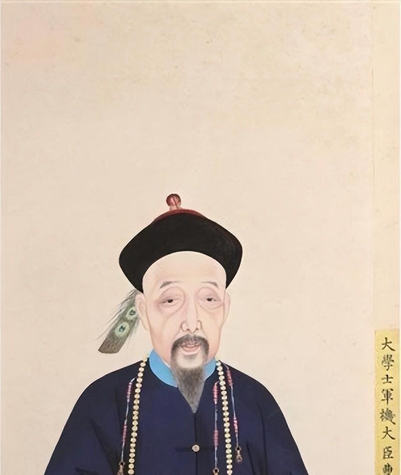 清朝领班军机大臣有几个汉族人呢？清朝领班军机大臣有几个汉族人呢视频