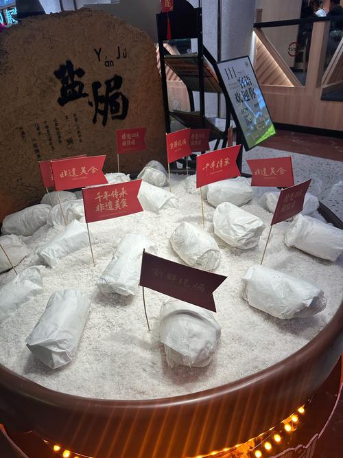 客家46货是什么意思？广东话46货是什么意思