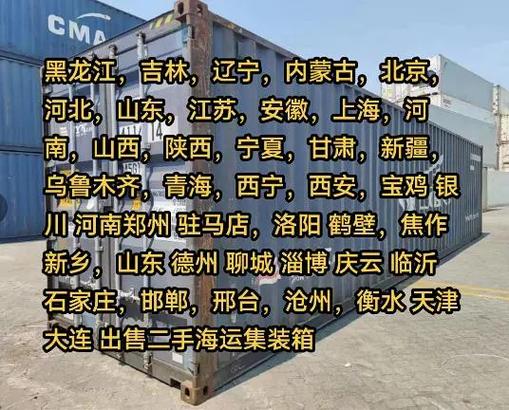 客家46货是什么意思?广东话46货是什么意思