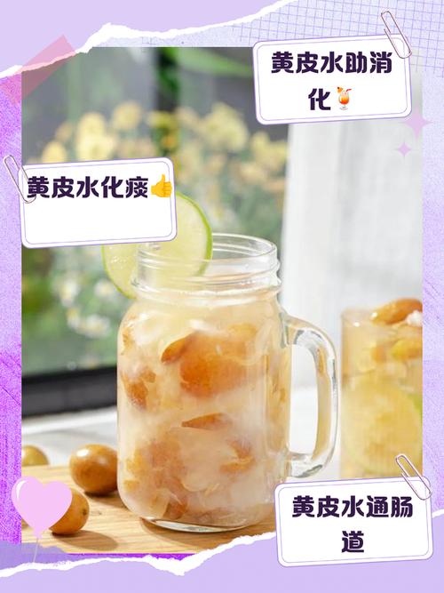 橘子皮水可以洗衣服吗?橘子皮泡的水能洗脸吗