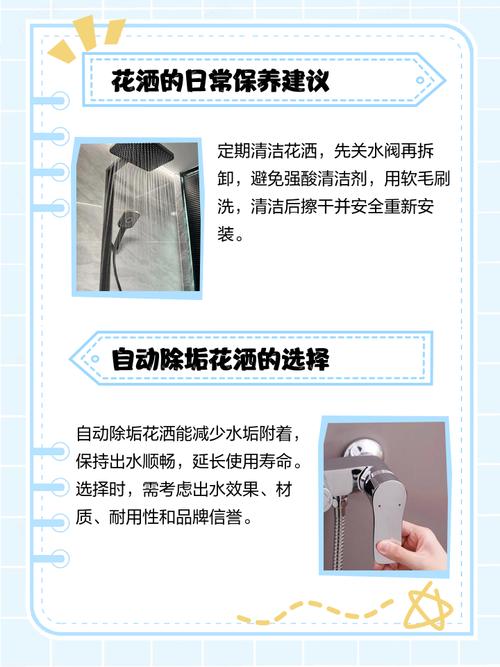 空调水浇花有什么坏处?空调水用来浇花