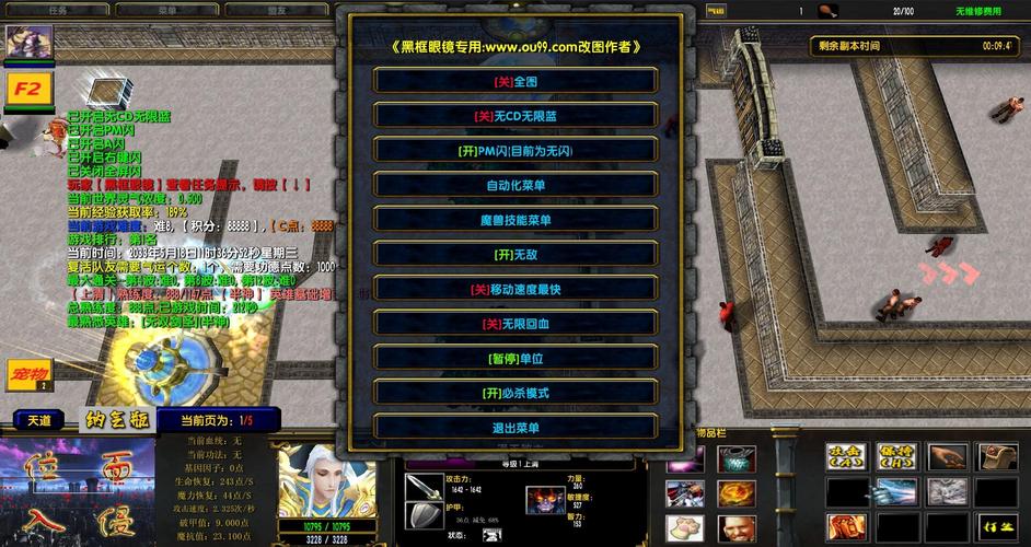 位面入侵游戏好看吗？位面入侵游戏百度百科