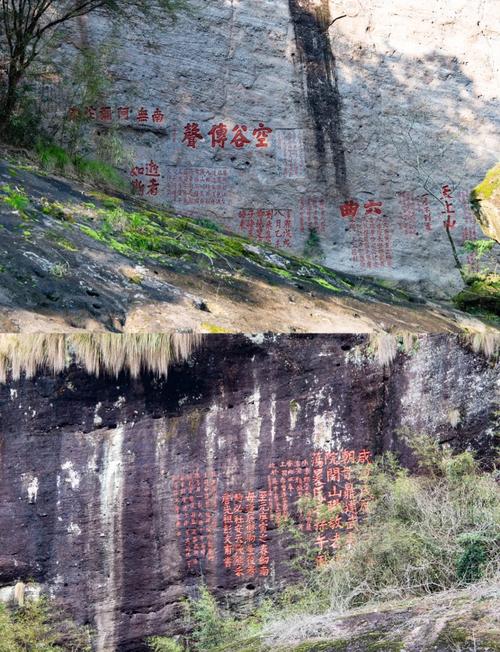 九曲溪的民间传说有哪些？九曲溪的简介