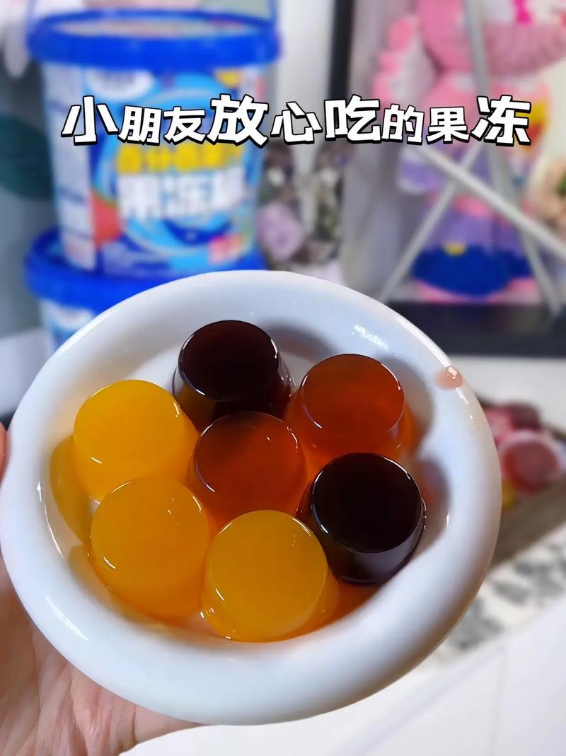 可乐果冻怎么做又简单又好吃？可乐果冻的做法