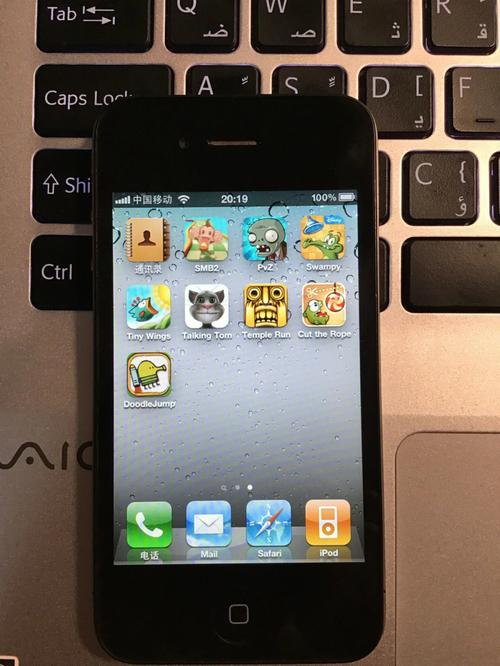 苹果4的游戏有哪些?苹果4有什么游戏