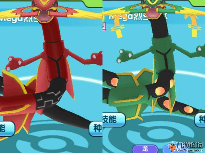 口袋妖怪空之花神闪耀谁能用？口袋妖怪空之花神是什么改版