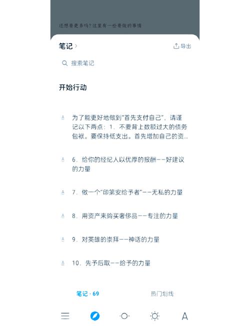 穷爸爸富爸爸一共几本书？穷爸爸富爸爸是几本书