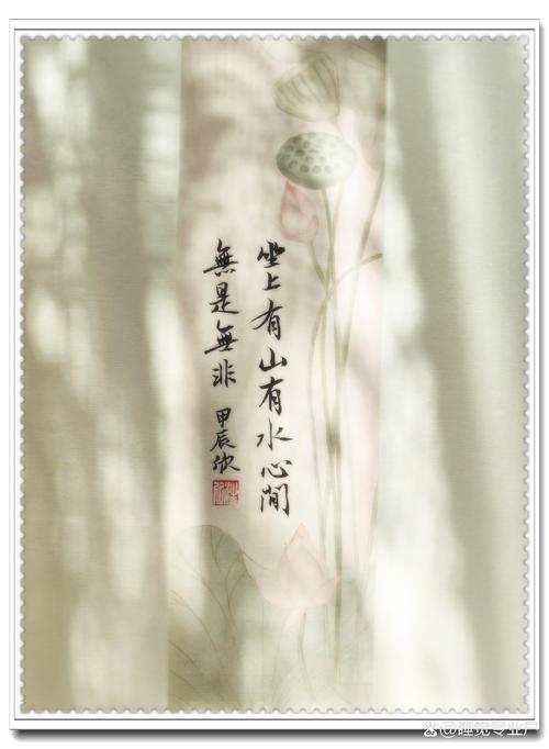 娟然若水的意思是什么？娟然如拭自安然