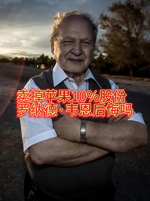 苹果手机的创始人叫什么名字?苹果手机的创始人故事